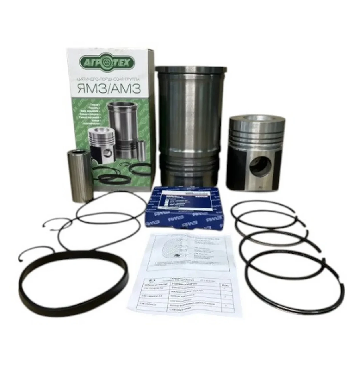 Гільзо-комплект ЯМЗ 236 (ГП+кільця+Палець) (Україна) 236-1004006, фото 1