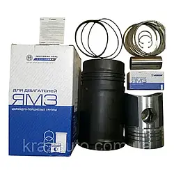 Гільзо-комплект ЯМЗ 236 (ГП+Кольца+Палець) ДАЛЬНОБИЙ (гр.Б) П/К 236-1004006