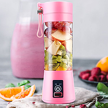Блендер портативний Smart Juice Cup Fruits на 4 ножі, заряджається від USB, Рожевий (237)
