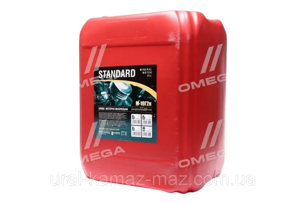 Олива моторна М10Г2к Standard (Каністра 20 л/15кг) 41041009684, фото 1