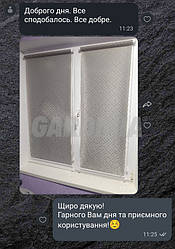 Колекція "Jasper" - фотовідгуки клієнтів 9