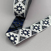 Тасьма національна 2 см - темно-синій орнамент, моток 6 м