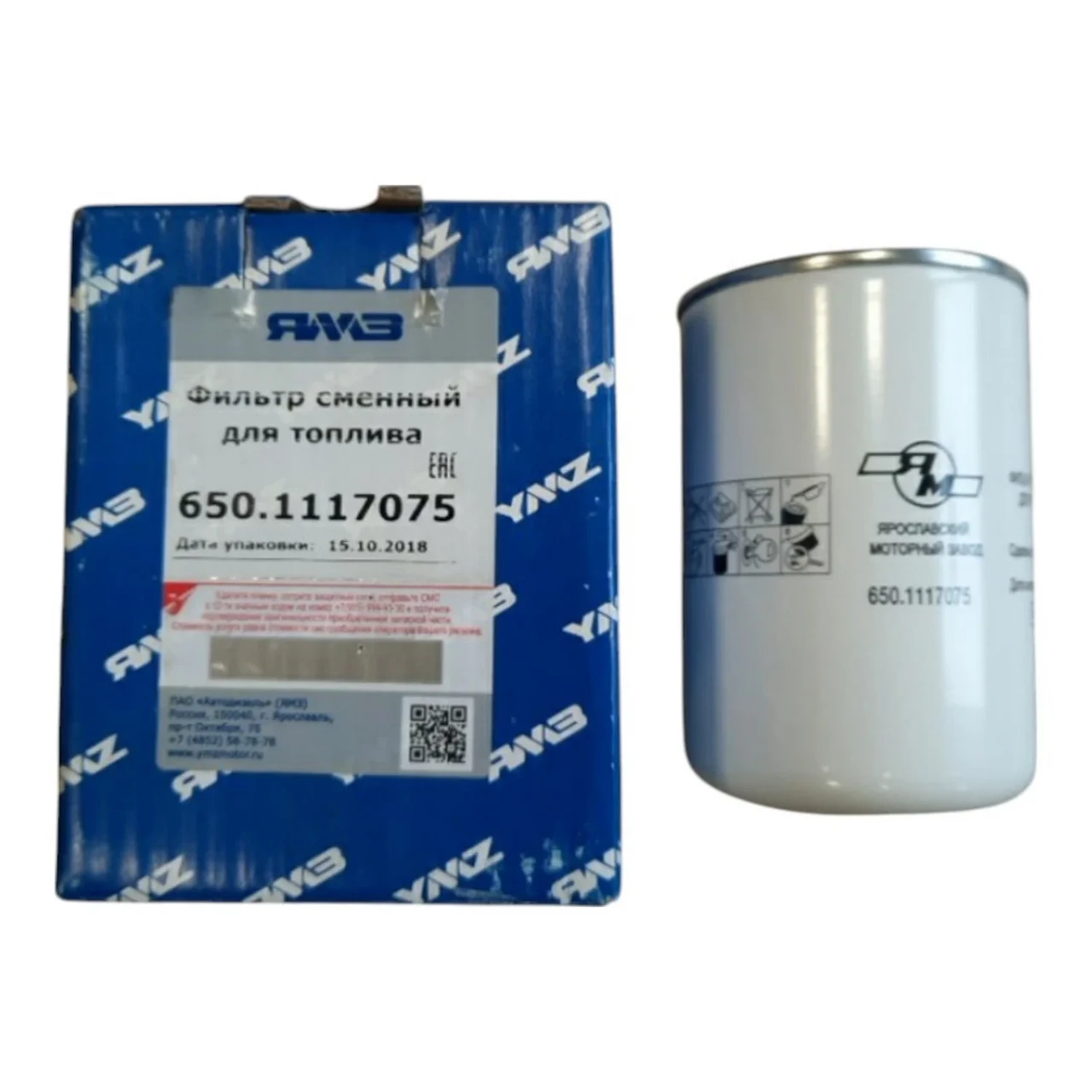 Фільтр топ. ЯМЗ тонк. (різьбовий) ЄВРО-3 WK 940/20 650.1117075, фото 1