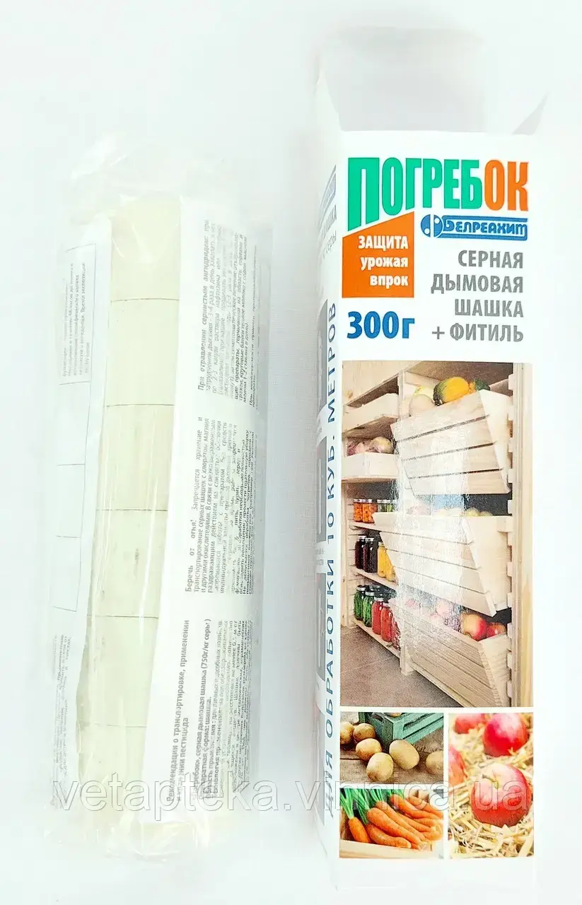 Шашка погребок 300г, фото 1