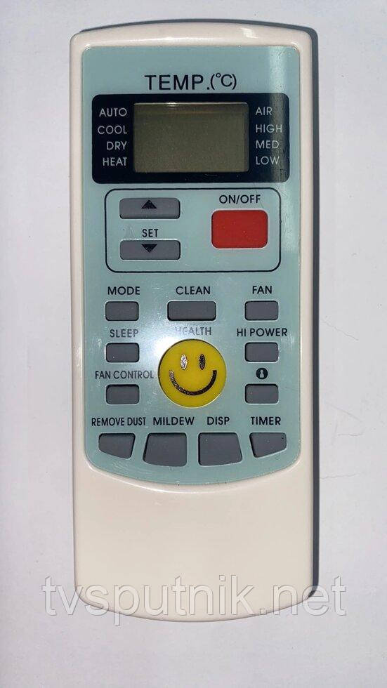 Пульт для кондиціонера Kentatsu KIC-90H