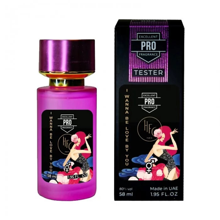 Haute Fragrance Company I Wanna Be Loved By You унисекс - Tester 58ml, фото 1