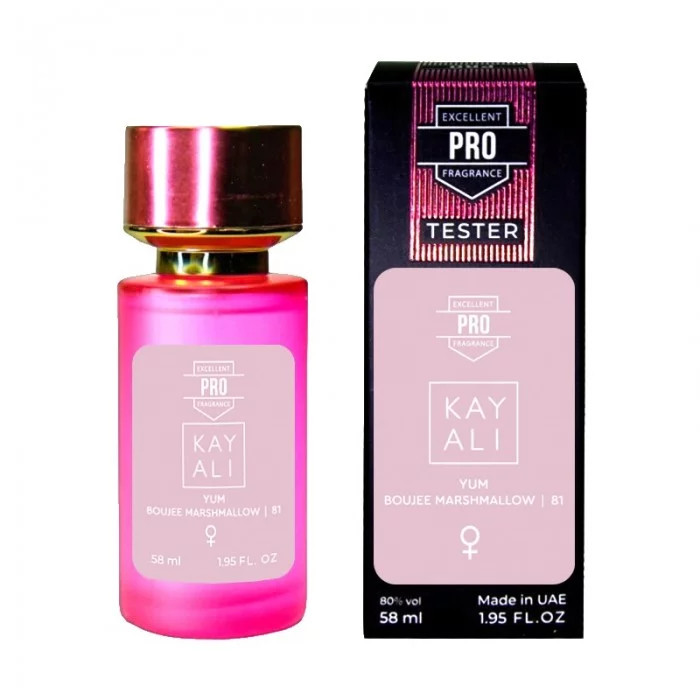 Kayali Yum Boujee Marshmallow | 81 женский - Tester 58ml, фото 1
