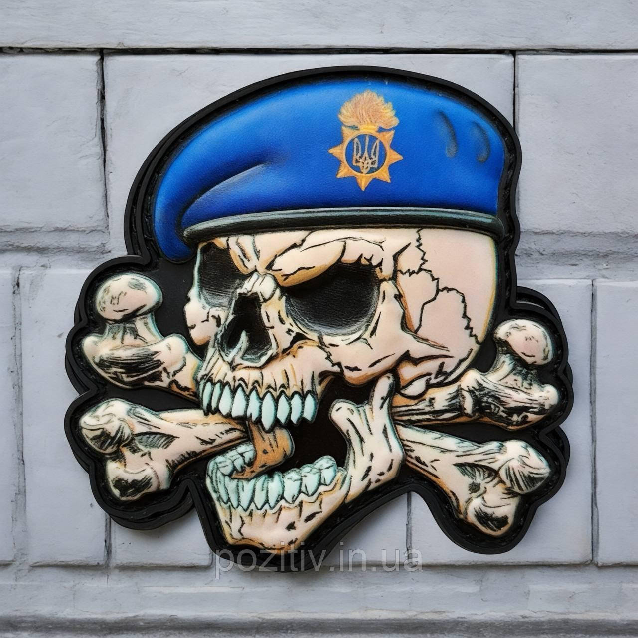 Патч шеврон Череп із кістками в береті НГУ на липучці пвх, фото 1