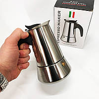 Кавомолка електрична топ UNIQUE UN-1901 180 мл, Кавомолка крута електрокавомолка IB-76