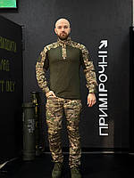 Тактичний військовий костюм мультикам убакс та штани