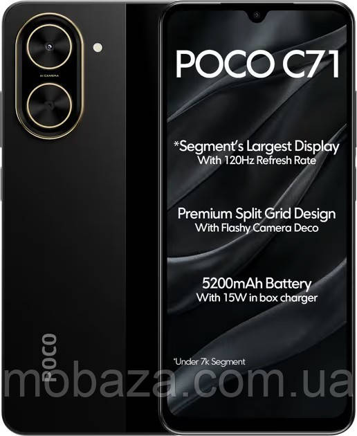 Смартфон Poco C71 4/128GB Black