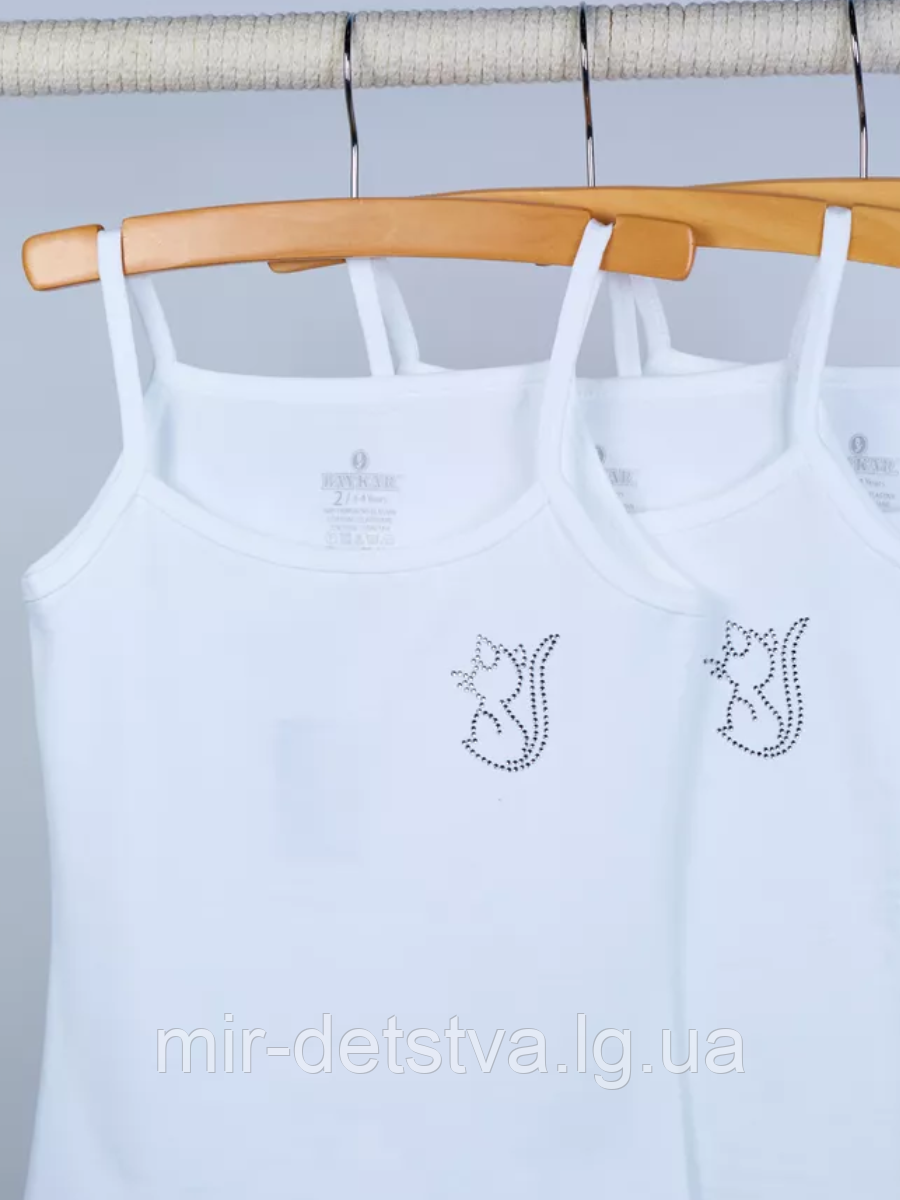 Майка біла для дівчаток ТМ Baykar, Туреччина оптом р.5 (146-152 см)