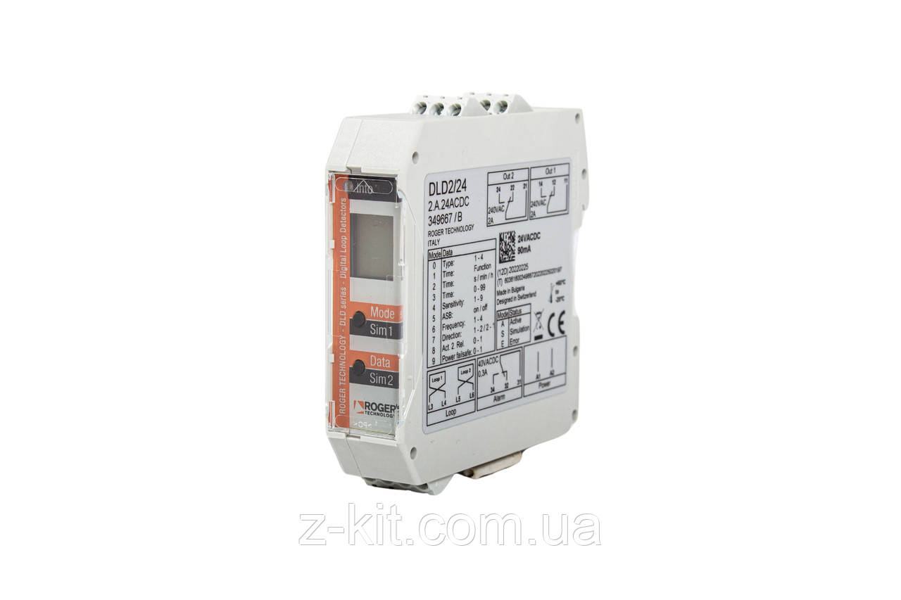 DLD2/24 Контролер індукційної петлі дво канальний Roger Technology, фото 1