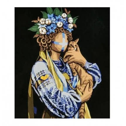 Картина по номерах на чорному фоні Пригорнута 40х50см ТМ Strateg AH1147, фото 1