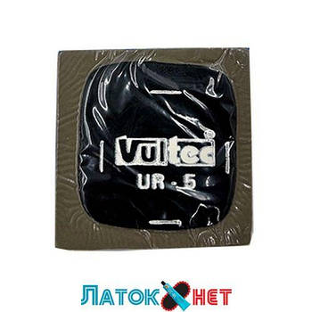 Латка універсальна UR5 65 х 65 мм сіра облямівка Vultec