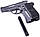 Пневматичний пістолет Crosman Beretta 84FS Cheetah PFM16 Беретта газобалонний CO2 122 м/с, фото 4