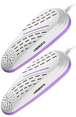 Сушарка для взуття електрична Ardesto, потужність 10Вт, функція озонування, білий+фіолетовий (код 151421)