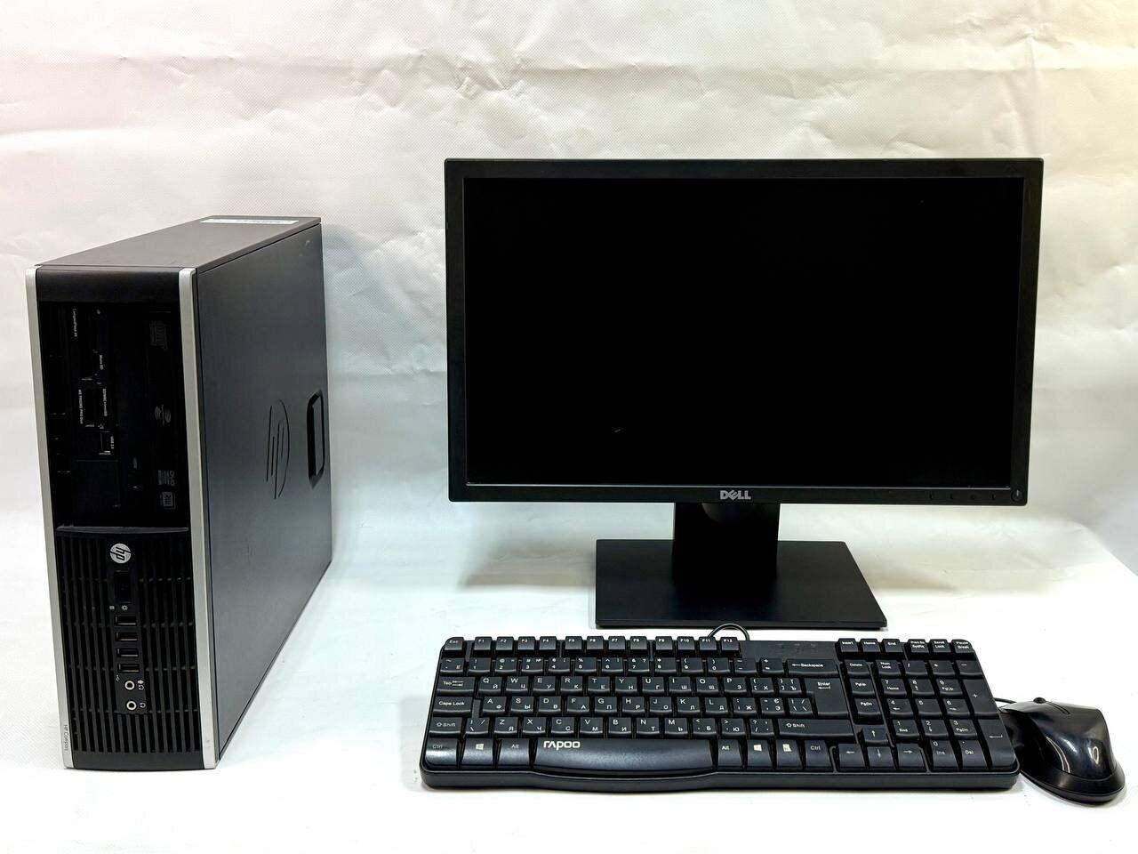 Б/в ПК+Монітор HP Compaq 8200 Elite SFF| i7-2600| 16GB RAM| 120GB SSD+500GB HDD| HD 2000+Б-клас Dell E2216HF Black 22" 1920x1080