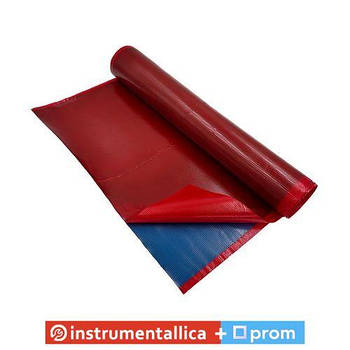 Гума для холодної вулканізації блакитна 0,6 х 580 мм Туреччина ціна за кг