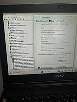 Б/в Ноутбук Б-клас MSI GS43VR 6RE Phantom Pro 14.1" 1920x1080| i7-7700HQ| 32GB RAM| 256GB SSD| GTX 1060 6GB, фото 5