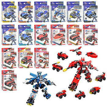 Конструктор поліцейські, пожежні, 8в1 0868-57-8 G-Rich