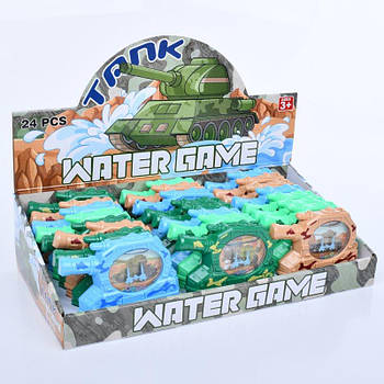 Гра водяний танк 2115 G-Rich