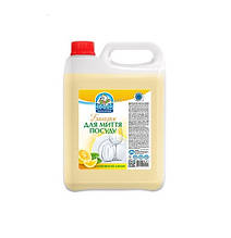 Бальзам для миття посуду Balu Соковитий лимон каністра 5 л