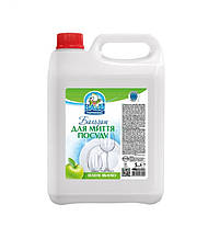 Бальзам для миття посуду Balu Зелене яблуко каністра 5 л