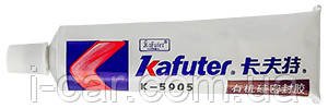Kafuter K-5905 прозорий клей для масок та ущільнювальних кілець, фото 1