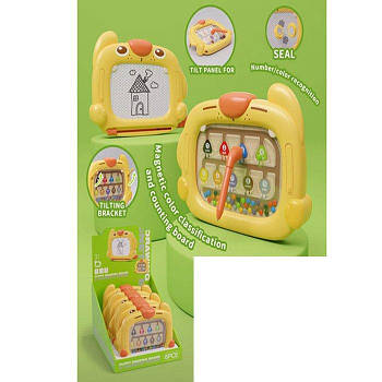 Гра 2в1 для малювання ч/б, магнітна 268-21 G-Rich