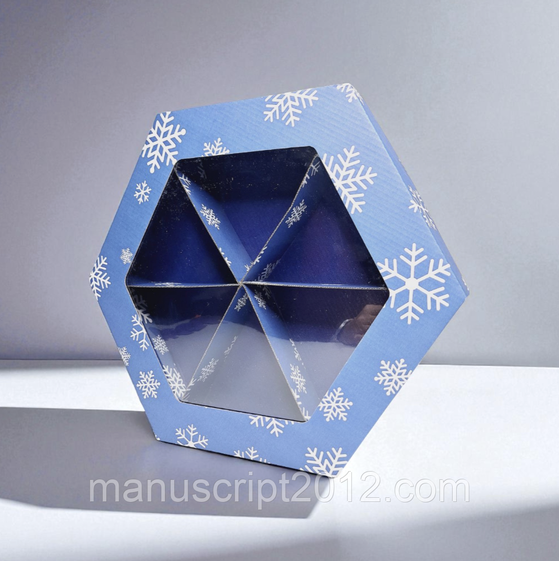 Коробка шестикутна для наборів горіхів, сухофруктів (360х300х55мм.) синя зі сніжинками