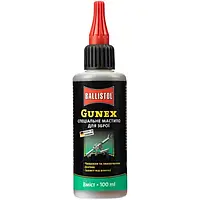 Мастило для зброї Ballistol Gunex 100 мл (23015)