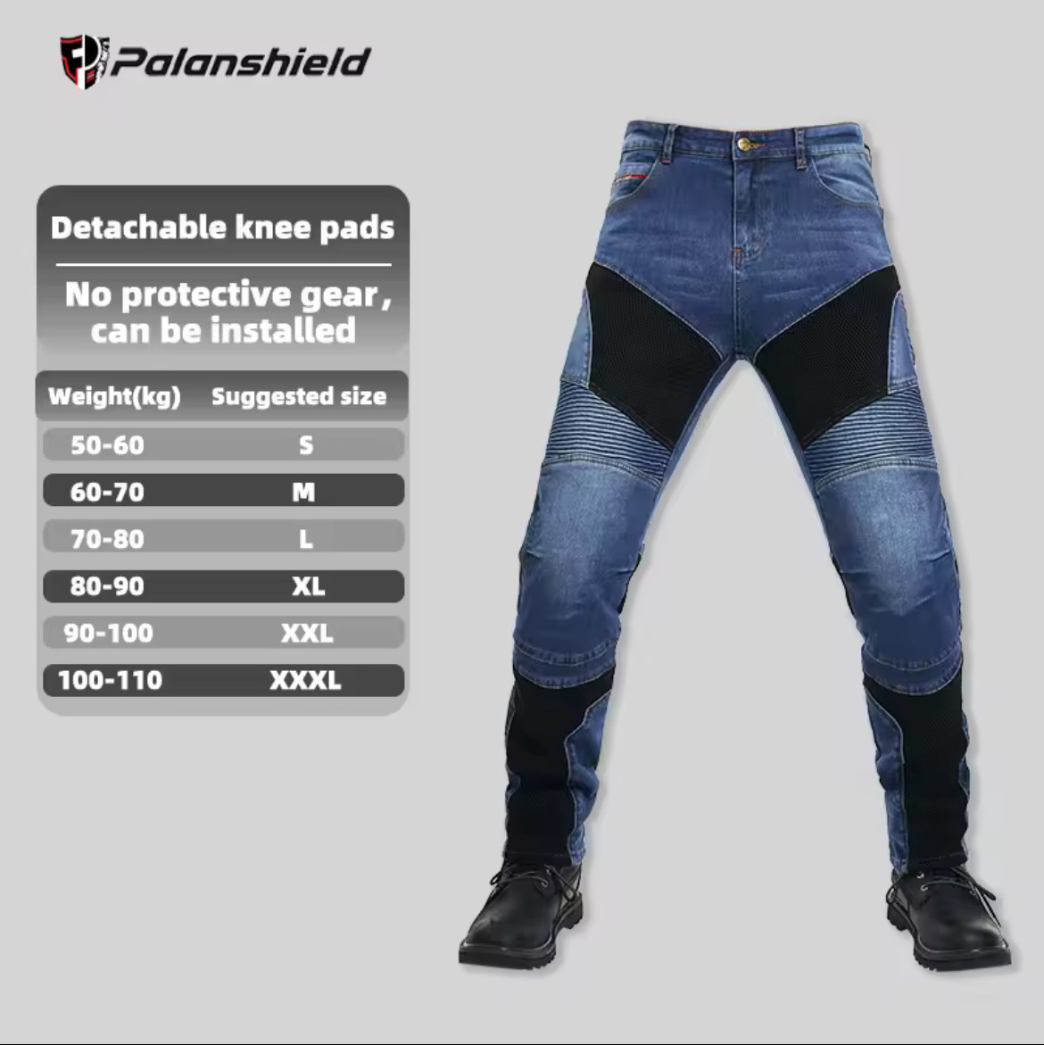 Літні мотоджинси сині сітка дихаючі komine стандарт захист