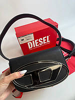 Сумка жіноча крос боді з довгою ручкою в подарунковій коробці