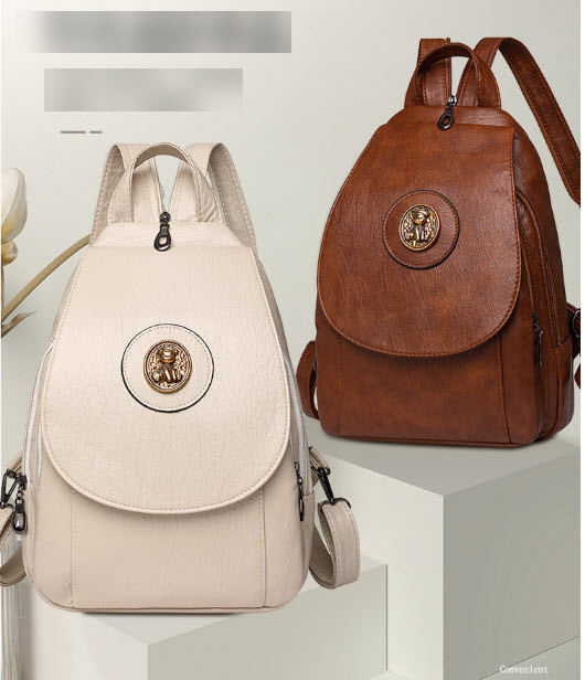 Оригінальний міський рюкзак для модних дівчат