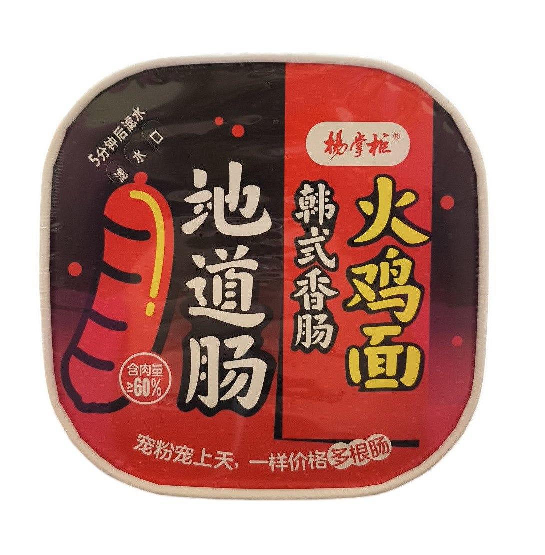 Китайська гостра куряча локшина з ковбасками, Yang Zhang Gui, 125 г, фото 1