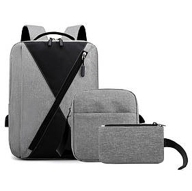 Шкільний набір 3в1 рюкзак поштарка пенал