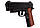 Пневматичний пістолет Crosman Colt 1911 Кольт газобалонний CO2 146 м/с, фото 5