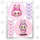 Друк їстівного фото — Вафельний папір — Лабубу No12, фото 4