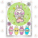 Друк їстівного фото — Вафельний папір — Лабубу No12, фото 10