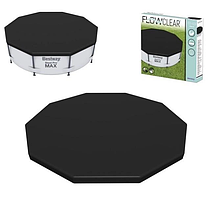 Укриття для басейну чохол на басейн 305 см Чохол тент для круглого каркасного басейну, Чохли для басейнів