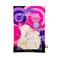 Змінні файли білі для педикюрного диска 80 гритів STALEKS PRO EXPERT PODODISC M 50 шт.