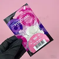 Змінні файли білі для педикюрного диска 180 гритів STALEKS PRO EXPERT PODODISC M 50 шт.