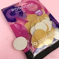 Змінні файли білі для педикюрного диска 240 гритів STALEKS PRO EXPERT PODODISC M 50 шт.