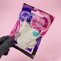 Змінні файли білі для педикюрного диска 100 гритів STALEKS PRO EXPERT PODODISC L 50 шт.