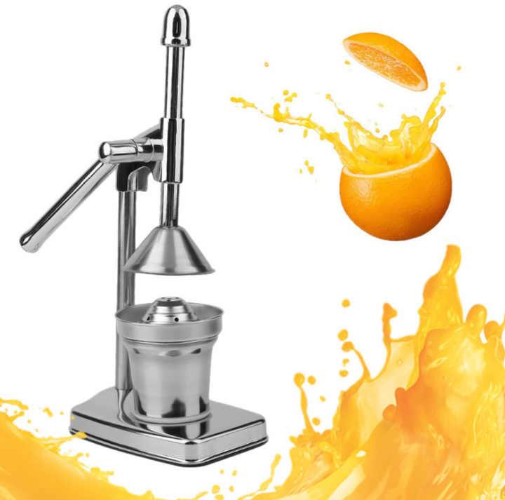 Ручна соковижималка прес для цитрусових металева