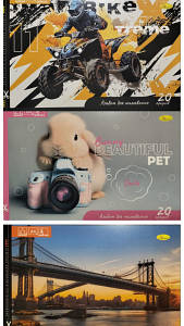 Альбом для малювання, А4, 20арк., скоба з перфорацією, 120г/м2, Апельсин АМП-С-20