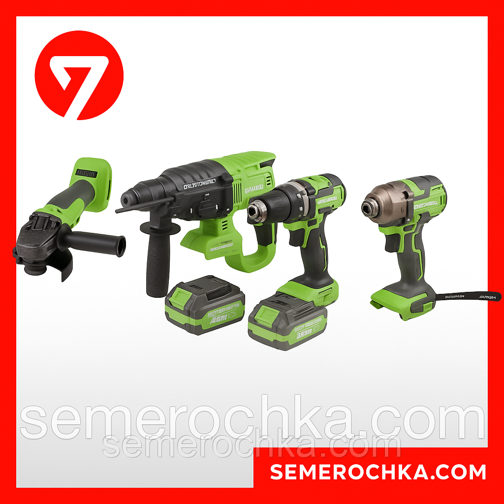 Grosser SET 442 набір інструментів