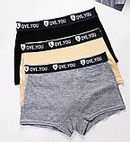 Набір жіночих трусиків шортиків 3 шт., труси шорти жіночі розмір ХL (48-52), фото 3