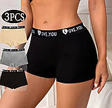 Набір жіночих трусиків шортиків 3 шт., труси шорти жіночі розмір ХL (48-52), фото 4